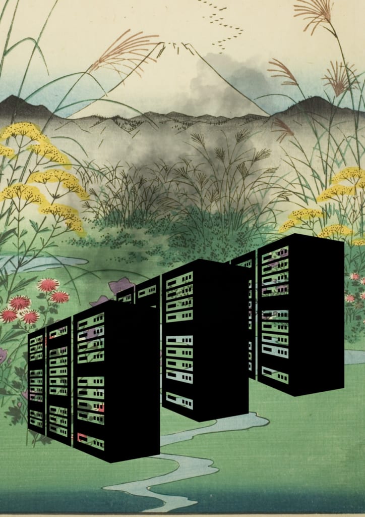 This image is a collage with a colourful Japanese vintage landscape showing a mountain, hills, flowers and other plants and a small stream. There are 3 large black data servers placed in the bottom ha…